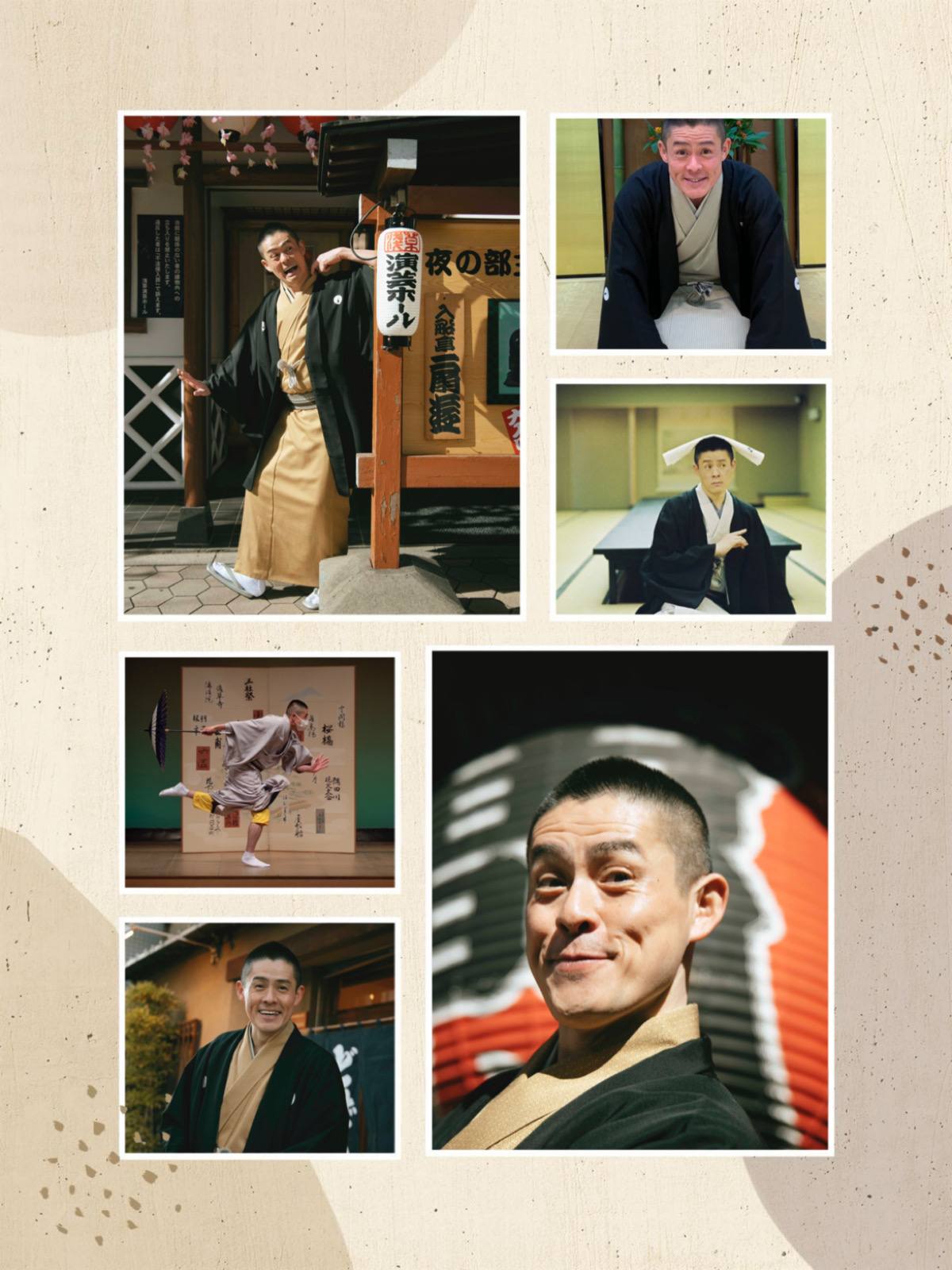 松廼家八好（まつのやはちこう）