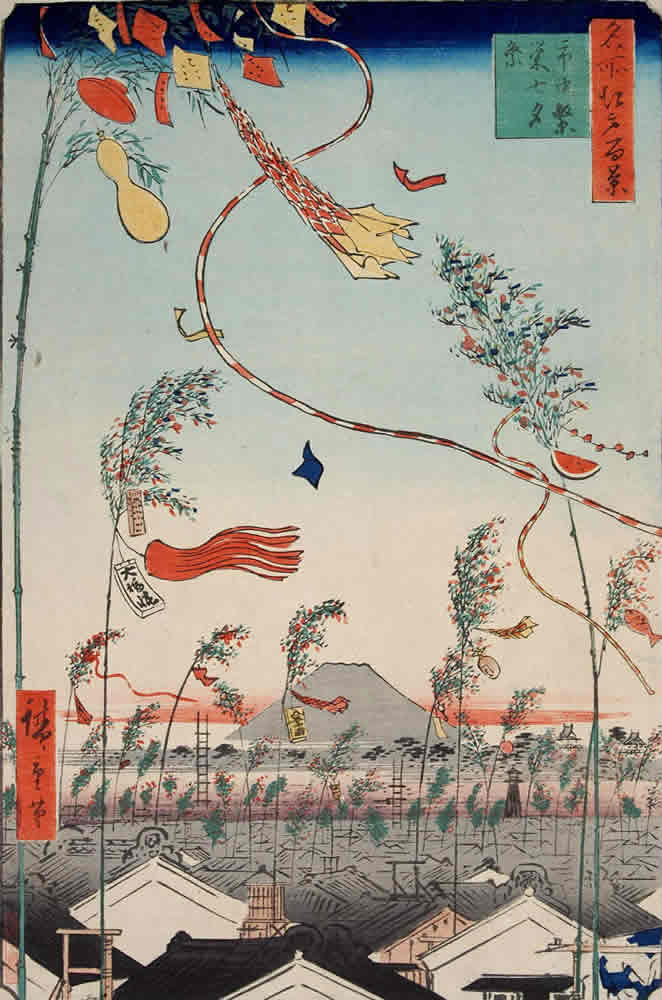 市中繁栄七夕祭