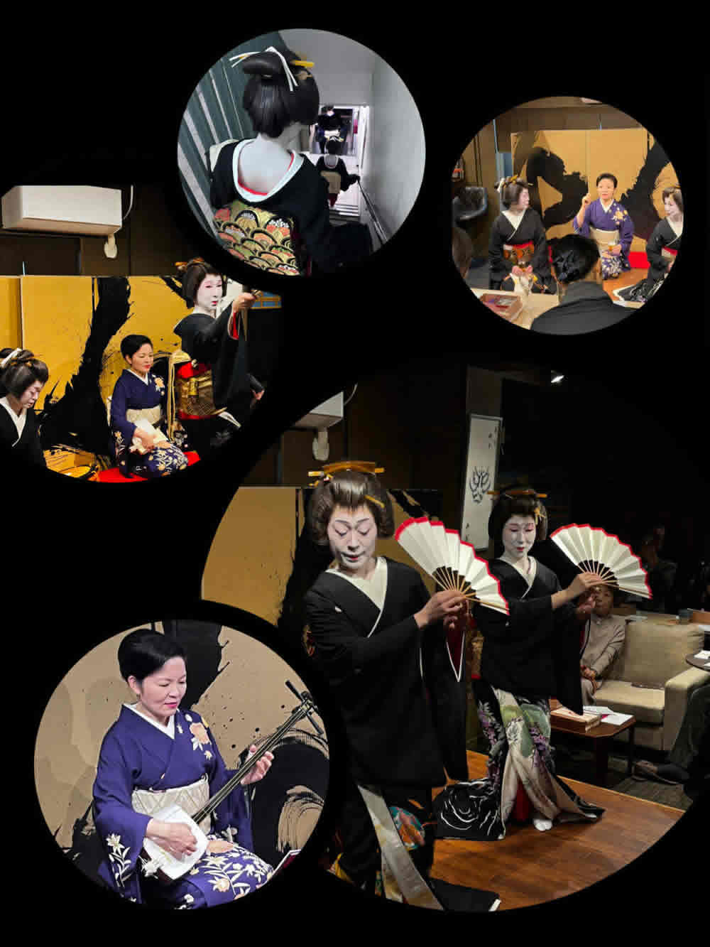 浅草芸者衆の会